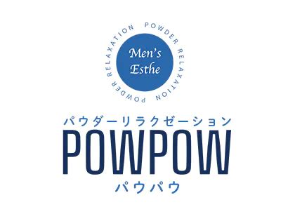 やみつきエステ千葉|【2024年最新】千葉駅周辺のおすすめメンズエステ20選！